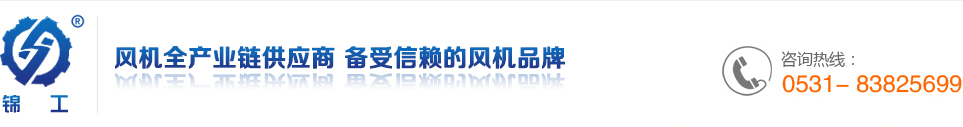 威海自控反應(yīng)釜有限公司